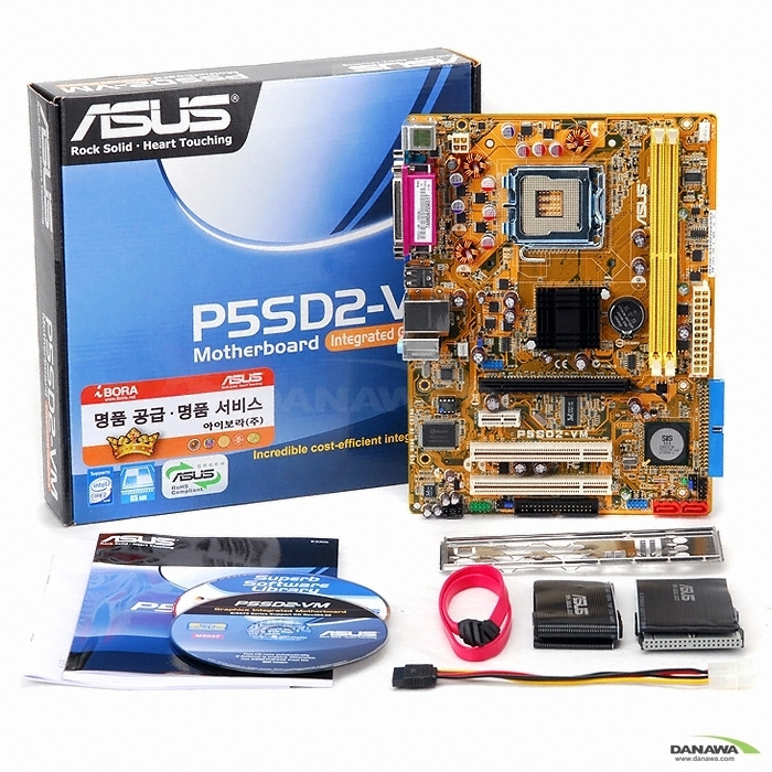 ASUS P5SD2-VM ���̺���