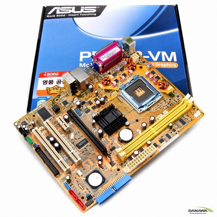 ASUS P5SD2-VM 아이보라_이미지