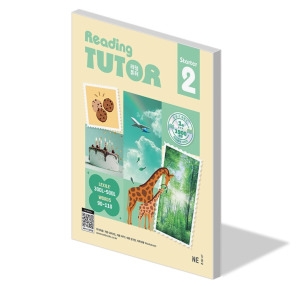 NE능률 리딩튜터 스타터 Reading Tutor Starter 2 렉사일 지수 300-500 초등학교 영어 원서 읽기 독해 교재 책_이미지