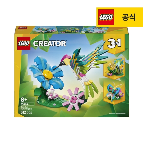 레고 세계의 동물 탐험: 벌새 (31384) [일반구매]