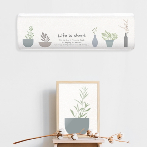 에어컨커버 풀잎정원 벽걸이 소형