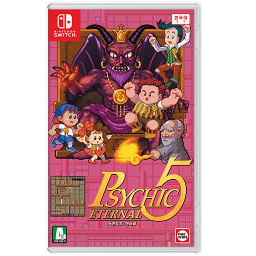 CRT 게임즈 사이킥 5: 이터널 [SWITCH, 패키지칩]