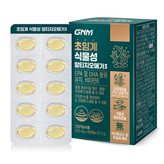 GNM자연의품격 초임계 식물성 알티지오메가3 비건 505mg 60캡슐 (4개)_이미지