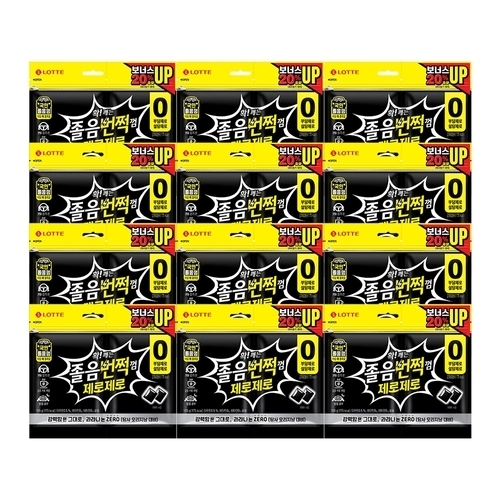 �Ե����� ���� ��½�� �������� ���� 105g