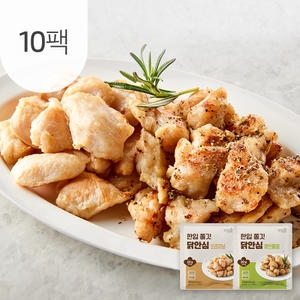 아임닭 아임닭 한입 쫄깃 닭안심 100g 2종 (10개)_이미지