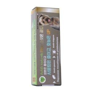 Pilou 네츄럴 스팟온 골드 소형견용 1ml (1개)_이미지