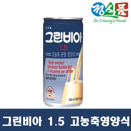정식품 그린비아 1.5 고농축 균형 영양식 200ml이미지입니다. 누르면 해당 게시물로 새창이동합니다.