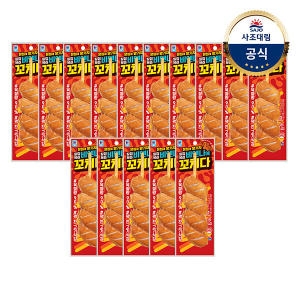 사조대림 비엔나에 꼬치다 90g (15개)_이미지