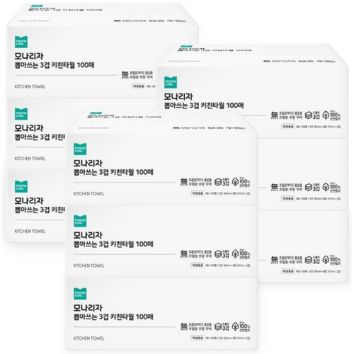 모나리자 뽑아쓰는 3겹 키친타월 100매 (9입) (1팩(9입))_이미지