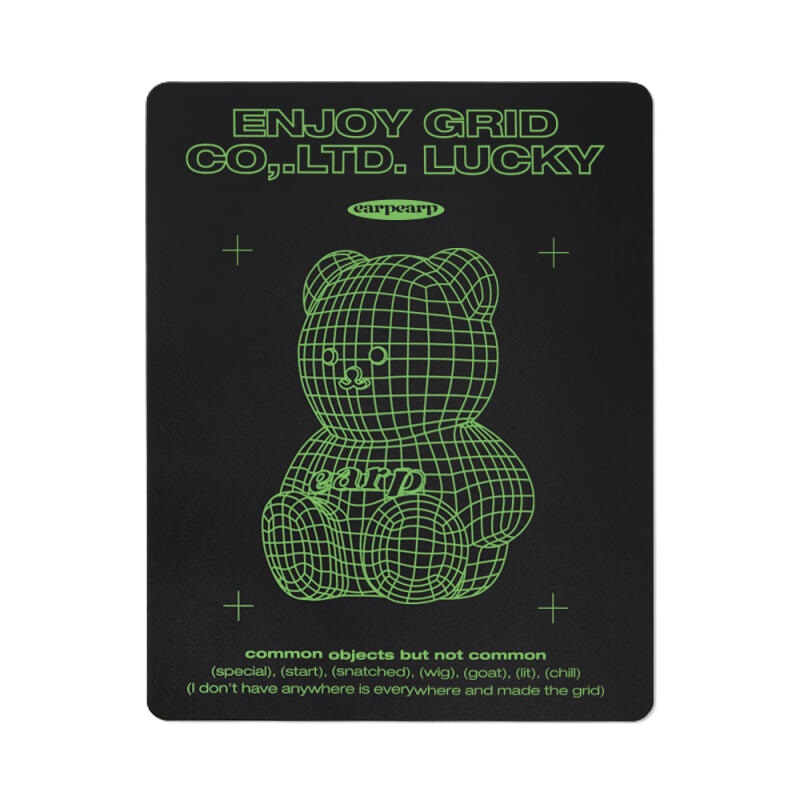 GRID COVY-GREEN