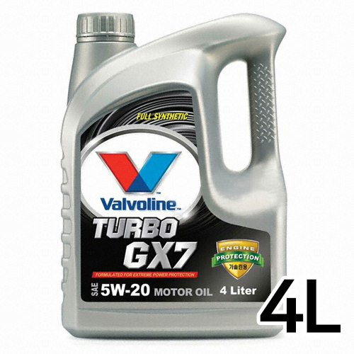 발보린 터보 GX7 5W20 4L_이미지