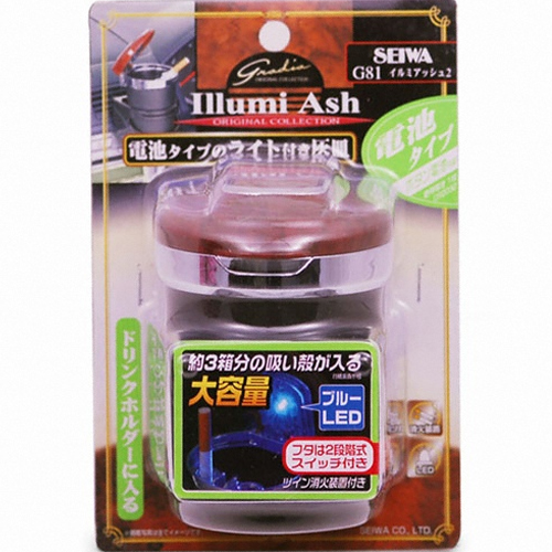 SEIWA G81 ILLUMI ASH ��� LED �綳��(BFEW)