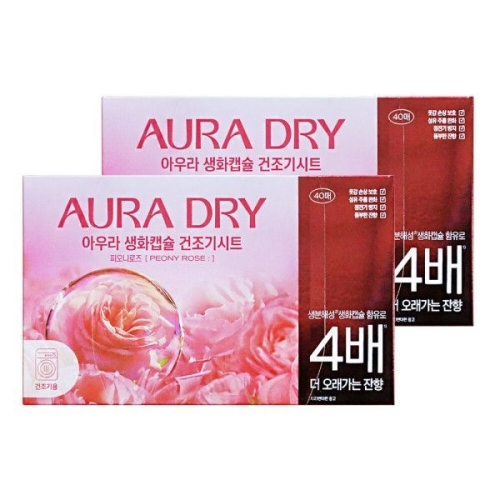 샤프란 아우라 드라이 생화캡슐 피오니로즈 40매 (2개)_이미지