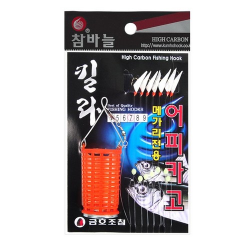 금호조침 KS-430 킬라 어피카고 메가리전용_이미지