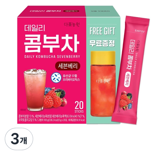 다농원  데일리 콤부차 세븐베리 20개입