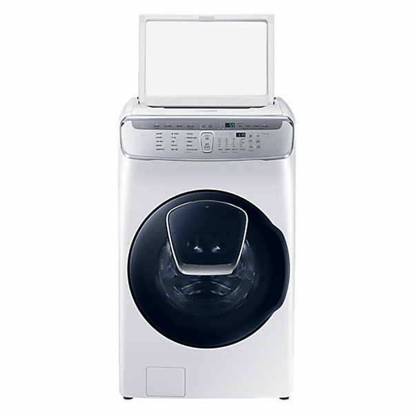 삼성전자 플렉스워시 WR20M9970KW_이미지