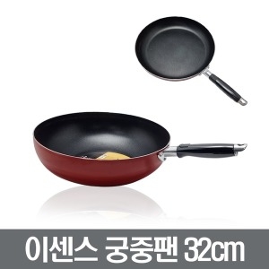 궁중팬 32cm 튀김팬 넌스틱코팅 볶음팬 전팬 장보고주방
