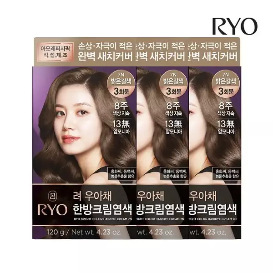 려 우아채 멋내기 새치염색 (3개)_이미지