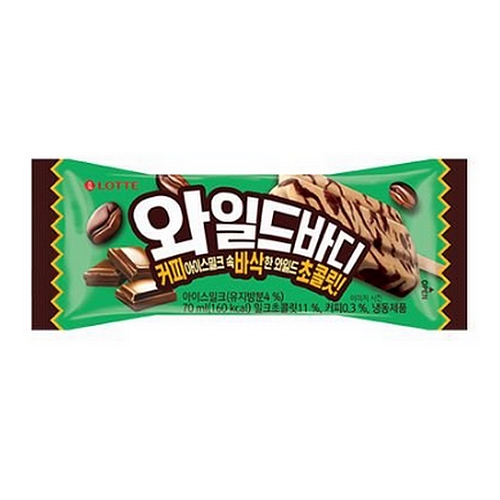 와일드바디 70ml