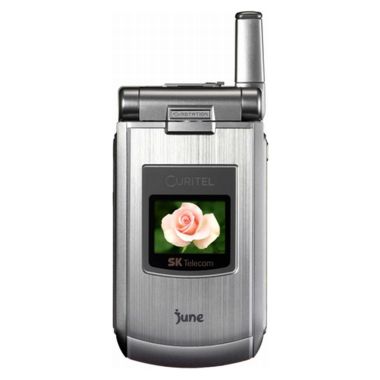 팬택 PH-S8000T [SKT] (신규가입)_이미지