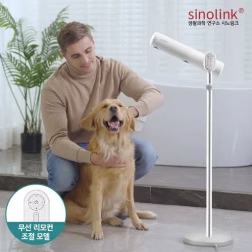 시노링크 A1D_이미지