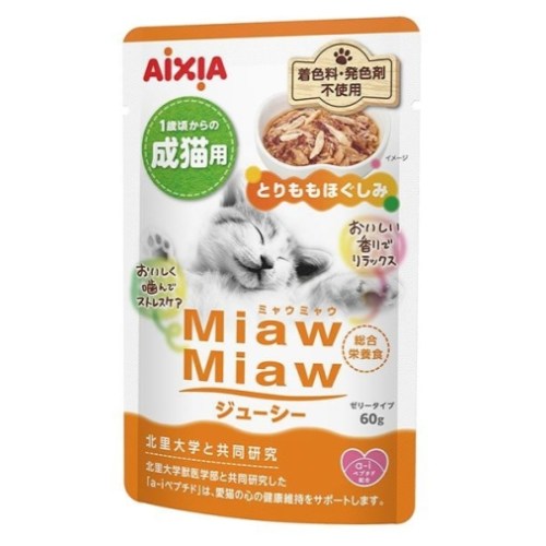 ���̽þ� �Ͽ�Ͽ� ��� �ε巯�� �ߴٸ��� �Ŀ�ġ MJ-7 70g