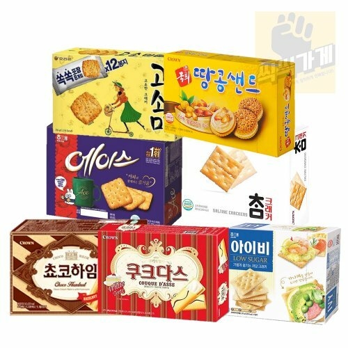 맛있는 비스킷 7종 참크래커 에이스 고소미 쵸코하임 쿠크다스화이트 땅콩샌드