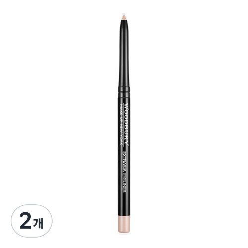 엑스트라아시아 아이라이너 0.35g