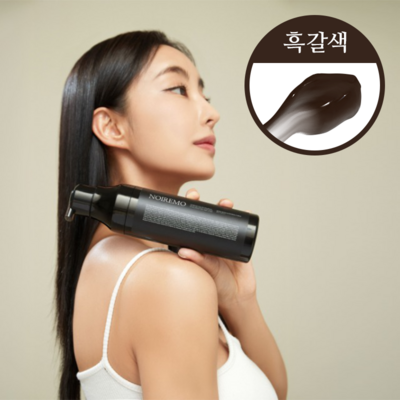 누아레모 누아레모 염색 샴푸 200ml (3개)