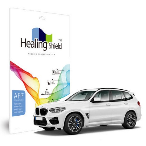 폰트리 힐링쉴드 저반사 라이트 내비게이션 액정보호 필름 BMW X3 M 2021년 전용