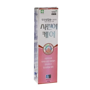 네오메디컬 네오메디칼 시린이 케어 치약 네오메디칼시린이케어