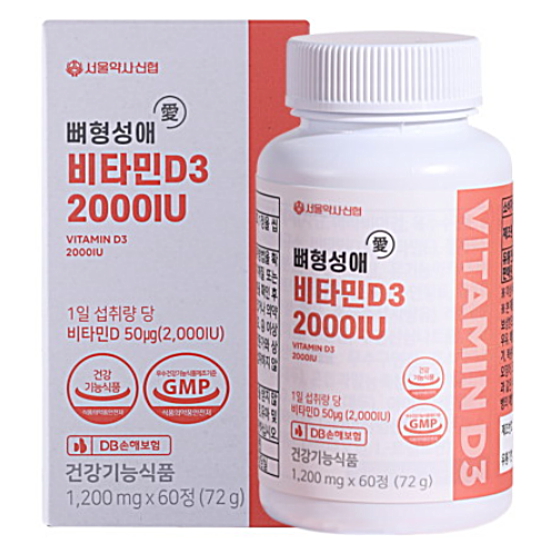 서울약사신협 뼈형성애 비타민D3 2000IU 60정 (1개)