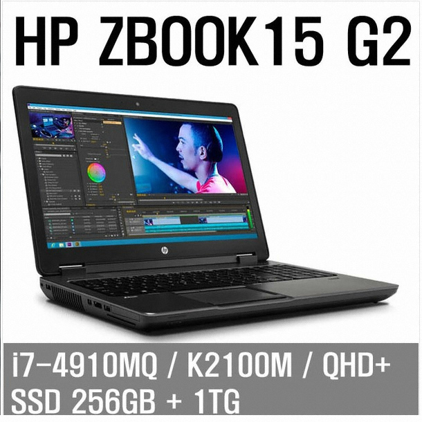 HP Z�� 15 G2 G7T32AV
