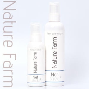 파이브오션 넷트 쉴드뜰채 클리너 120ml_이미지