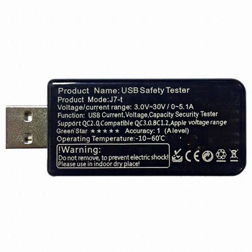 라인업시스템 LANSTAR LS-USB-TESTER_이미지