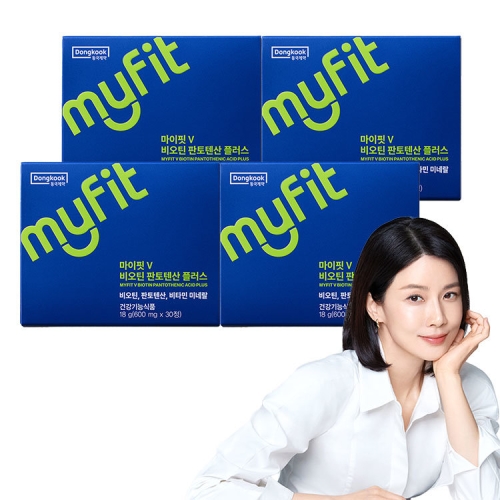 동국제약 마이핏 V 비오틴 판토텐산 플러스 600mg 30정 (4개)_이미지
