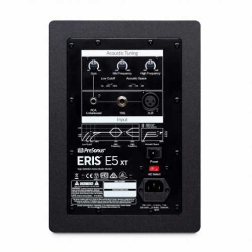 PreSonus Eris E5XT