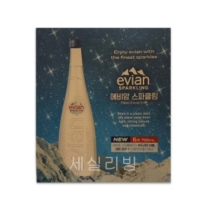에비앙 스파클링 750ml (6개)_이미지