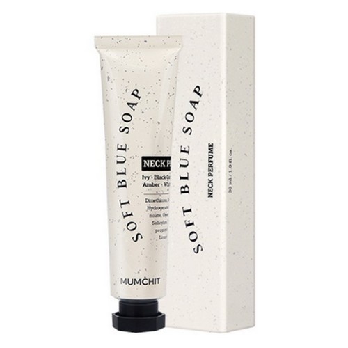 넥퍼퓸 소프트 블루 솝