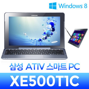 XE500TIC