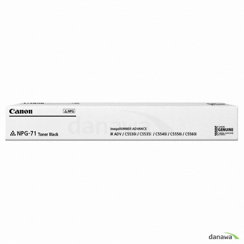 Canon 정품 NPG-71BK 검정