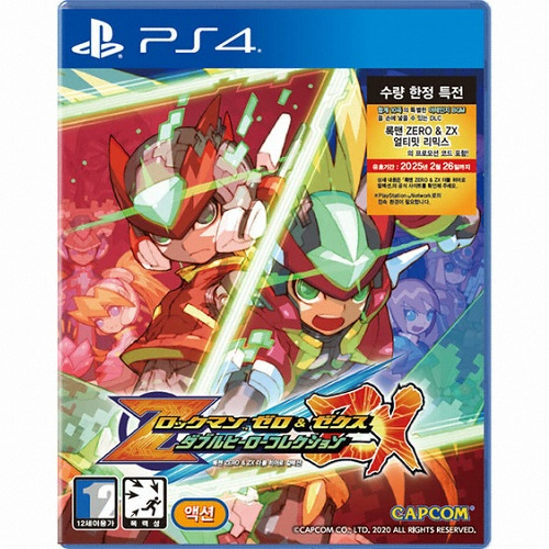 록맨 제로/ZX 더블 히어로 콜렉션 한글판 PS4, 패키지디스크_이미지