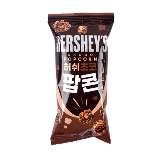 허쉬 초코 팝콘 50g