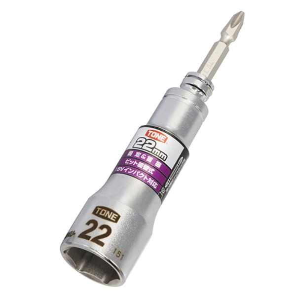 토네 유니버셜 비트 소켓 2BNU-22