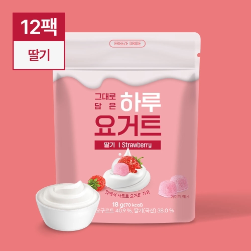 에프엔디 그대로 담은 하루 요거트 큐브 딸기 18g (12개)_이미지