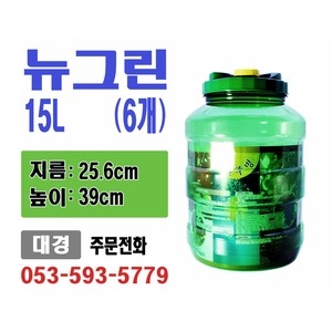  대경페트산업 과실주 원형 뉴그린 15L [6개] 상품이미지