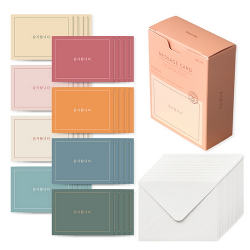 메세지 카드 감사합니다 세트