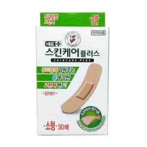 네오메디칼 스킨케어플러스 생활방수 소형30매 반창고/방수밴드/습윤밴드_이미지