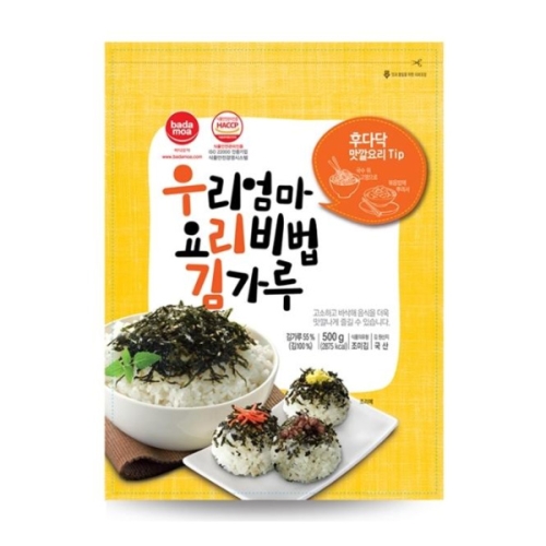우리엄마 요리비법 김가루 500g