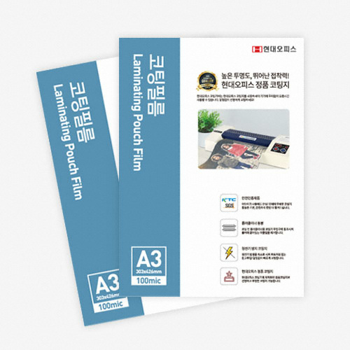 현대오피스 페이퍼프랜드 코팅지 A3 100mic (100매)